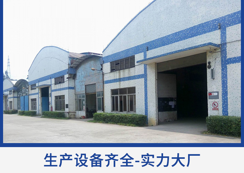 專業印刷定制，助力工廠批發企業精準營銷——宣傳畫冊、廣告期刊、產品圖冊一站式解決方案