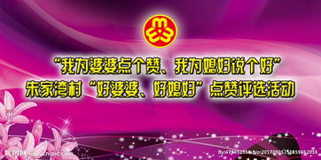 廣告設計圖片專題 從創意構思到高效下載與制作全攻略