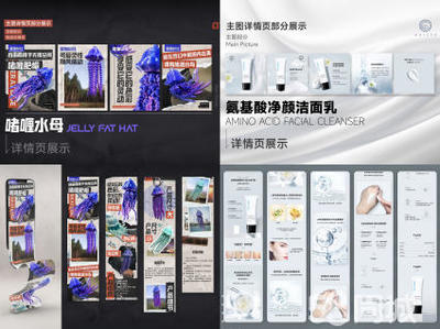 一站式廣告服務 從平面設計到品牌VI，打造全方位營銷解決方案