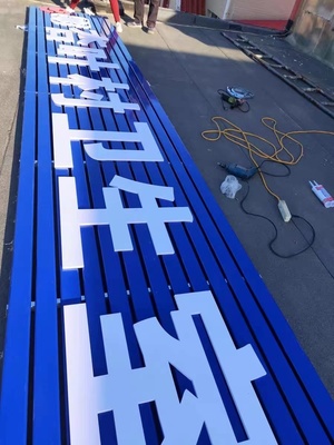 安溪廣告設計制作安裝一站式服務 從名片傳單到噴繪印刷，打造專業品牌形象