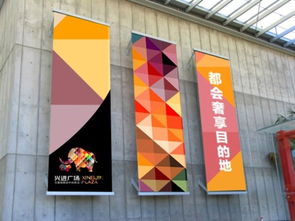 上海與深圳 地產綜合體的廣告設計、智造與制作新趨勢